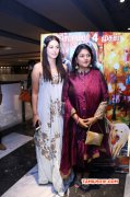 Savale Samali Trailer Launch Tamil Movie Event Latest Pic 6128