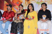 Function Savarikadu Audio Launch Latest Pics 6748