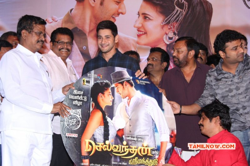 Latest Images Selvandhan Audio Launch Function 4124