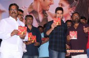 Selvandhan Audio Launch