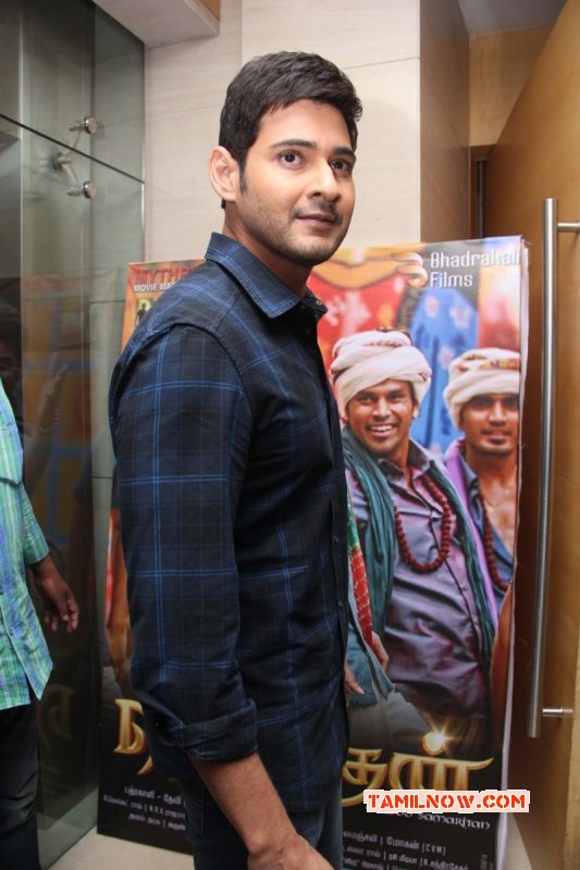 Mahesh Babu At Selvandhan Audio Launch Latest Pic 692