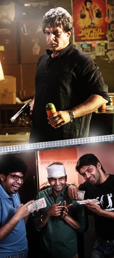 Settai Audio Launch Invitation 5108