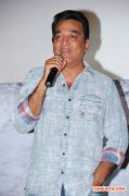 Kamal Haasan At Sigaram Thodu Audio Launch 127