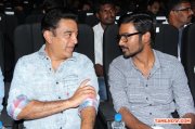 Kamal Haasan Dhanush At Sigaram Thodu Audio Launch 45