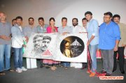 Sigaram Thodu Audio Launch 3331