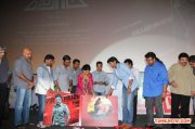 Sigaram Thodu Audio Launch 436