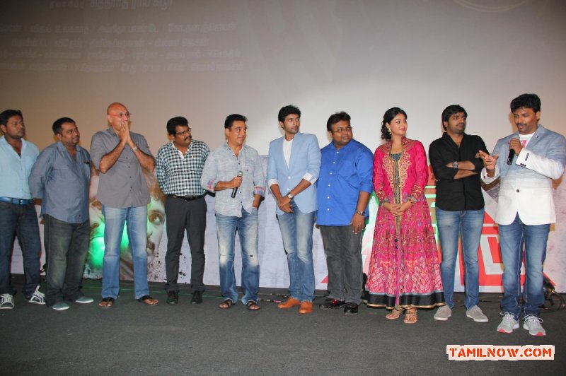 Sigaram Thodu Audio Launch 4562