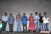 Sigaram Thodu Audio Launch 4877