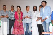 Sigaram Thodu Audio Launch Photos 8654