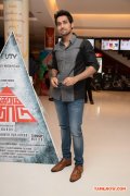 Sigaram Thodu Audio Launch Stills 3475