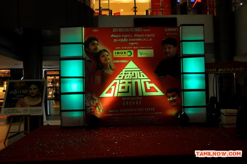 Sigaram Thodu Success Celebration In Madurai Photos 9436