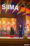 Siima 2013 Dubai 1st Day 5447