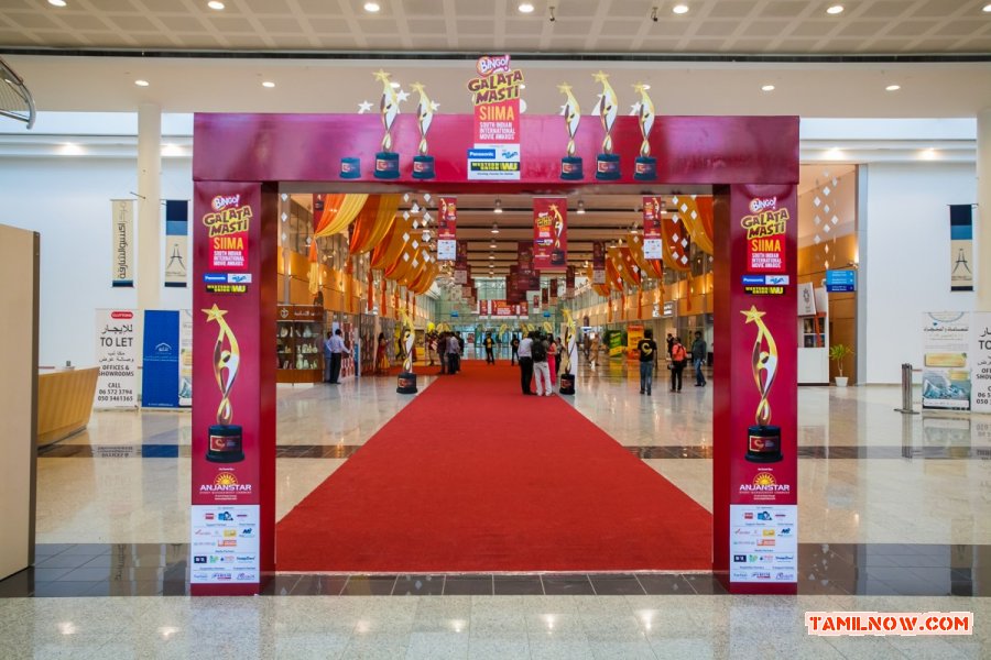 Siima 2013 Dubai 1st Day 6121