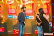 Siima 2013 Dubai 1st Day Photos 4012