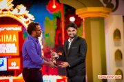 Siima Awards 2014 4740