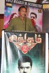 Nassar Singam 2 Successmeet 692