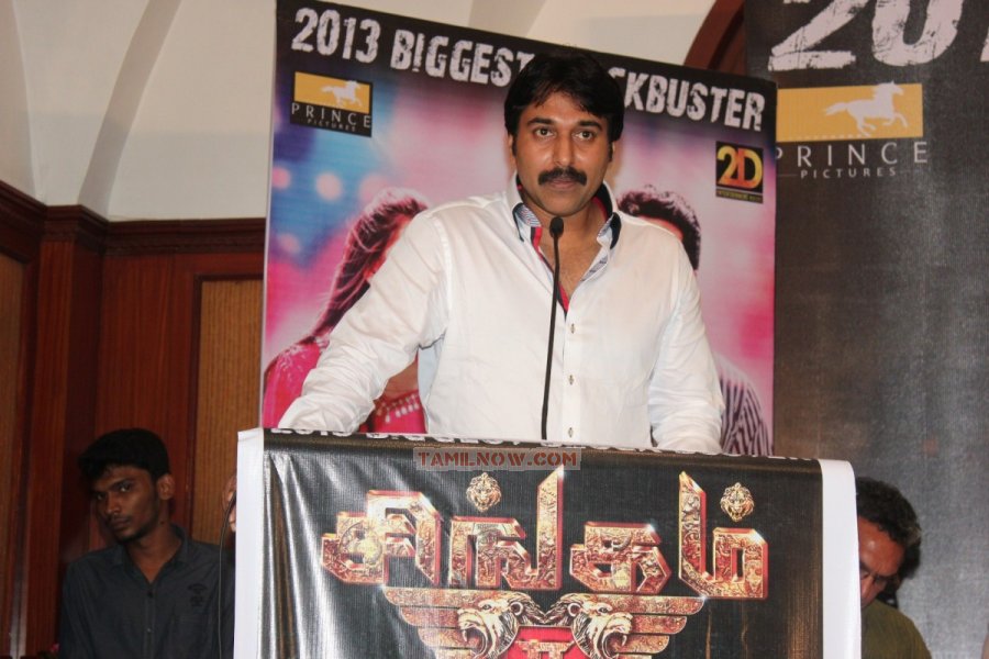 Rahman At Singam 2 Successmeet 485