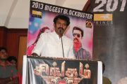 Singam Ii Grand Success Pressmeet Photos 5042