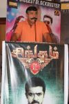 Singam Ii Grand Success Pressmeet