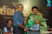 Siva Ragasiyam Mega Serial Launch 209