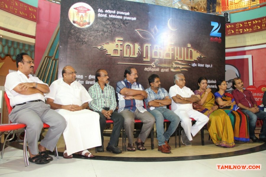 Siva Ragasiyam Mega Serial Launch 852