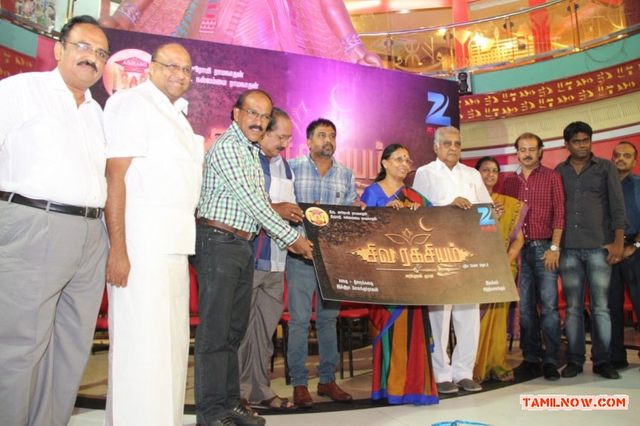 Siva Ragasiyam Mega Serial Launch Stills 3014