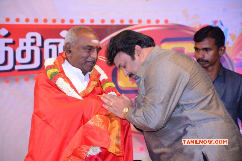 2014 Pics Tamil Function Sivaji Ganesan Award Function 4124