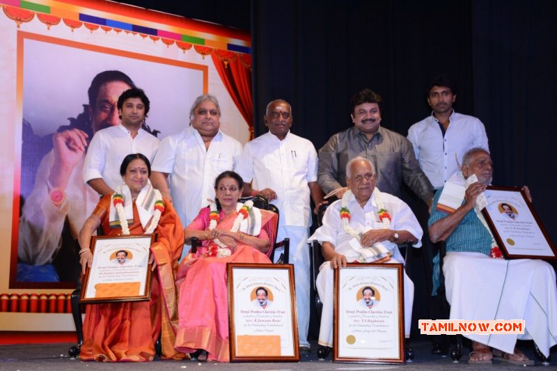 Oct 2014 Photos Sivaji Ganesan Award Function 7380