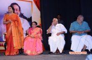 Event Sivaji Ganesan Award Function 2014 Gallery 9979