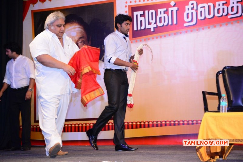 Pic Sivaji Ganesan Award Function 2494