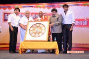 Prabhu At Sivaji Ganesan Award Function Gallery 1898 821