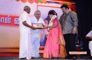 Recent Stills Sivaji Ganesan Award Function Function 8142