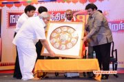 Tamil Event Sivaji Ganesan Award Function Latest Album 1562