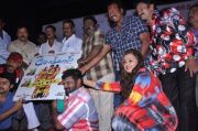 Sokkali Audio Launch 6005