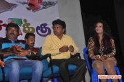 Sokku Sundaram Audio Launch 3589