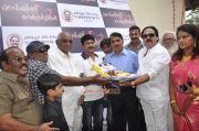 Sollithara Naaniruken Movie Launch 6362