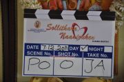 Sollithara Naaniruken Movie Launch 9860