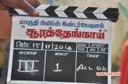 Tamil Movie Event Soorathengai Movie Shooting Spot Nov 2014 Pic 6374