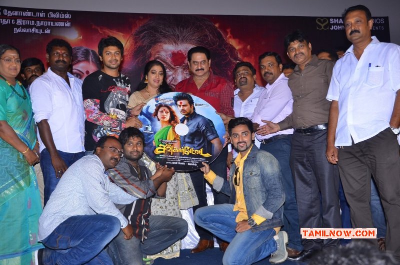 Oct 2015 Still Sowkarpettai Audio Launch 7734