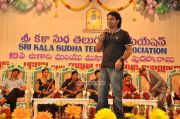 Sri Kala Sudha Telugu Association Awards 746