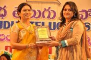 Sri Kala Sudha Telugu Association Awards Photos 5212