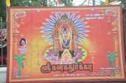 Sri Kanaka Durga Movie Launch 9402