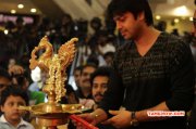 Actor Srikanth Event Gallery 586