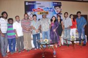 Summa Nachunnu Irukku Press Meet Stills 2987