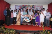 Summa Natchunu Irukku Audio Launch 8789