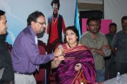 Super Star Rajini Song Launch