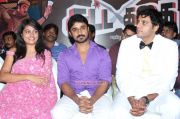 Sutta Kadhai Press Meet Photos 2790