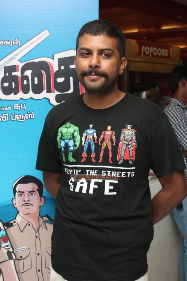 Sutta Kathai Audio Launch 7593