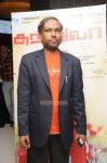 Suttrula Audio Launch