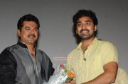 Suttrula Audio Launch Photos 3943